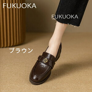 y 20OFFzy2025tVz_炩rv×Rԃ[t@[bRŗitbgV[Ybt̊Xɂ҂ȑlꑫbꑫŊi×Kbt̕ɂӂ