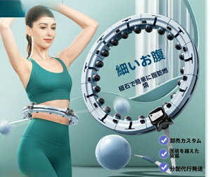 y 20OFFzÉX}[gtt[vbl^b360x]EEh~ETCY