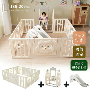 xr[T[N 186*206cm ܂肽 uR  bNt vC[h xr[Q[g Ԃ Z[teBK[h gĊȒP ~ߕt Rg tFX Q[pl Z[