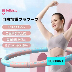 y 20OFFz߉\tt[v d^Cv tH[  lp ƒp tBbglX