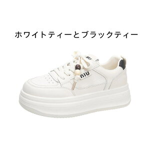 y 20OFFzu2025NVgӂhƉ_𓥂ފoIʋCQ̌_bhXj[J[ovu܂Łg_̏hĂ݂Iy₩ŏɂAtďHɂ҂̐V