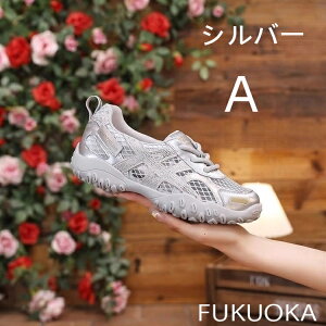 u2025ĐVgӂhƌyI^×ŔrʋCQ̃fUCXj[J[vuԁA܂ŉ_̏I_炩\[ŕ₷A^Ăłm炸̃bVdlB