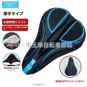 y20%OFF z] ThJo[ @̖I?\ ݍ݃T|[g WF ʋC }EeoCN [hoCN Y fB[X K̒ɂݖh~