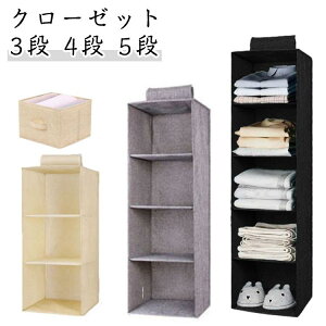 y2Zbgzߗގ[P[X o 3/4/5w| ݂艺[ ܂ [I ȃXy[X o ߗގ[{bNX ߗ [ m[P[X  m N[[bg ߑP[X [ 