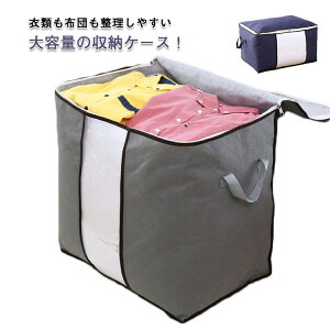 y2Zbg zzc ߗގ[ RpNg [ [ sDz zc[{bNX k zc[P[X ߗގ[P[X t e hH qp V[YItzc [ 