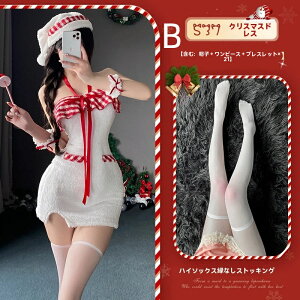 y 20OFFz2025NNX}XV쏃~nz^[lbNԃs[XbZNV[iCgCxgpRXvNX}X /ZNV[ /s[X / /iCgCxg /L