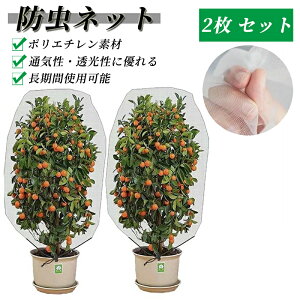 y 2ZbgzAیJo[ hlbg Aی ؖ ؍͔| |plbg  悯Jo[ Ap hlbg DIY  ؉v^[p |pi