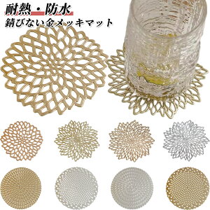 y6ZbgzR[X^[ a10cm ϔM ~` Jbv}bg h h fM ی^ Eh  t[ 6Zbg  v[g