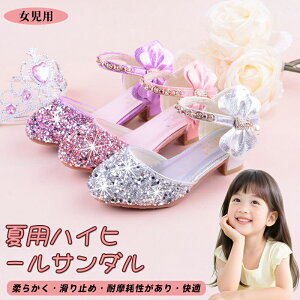 q C ̎q tH[}V[Y LbY tH[}C hXV[Y vZX LL XpR[ qC  ǂ sAm \ RN[ WjA w w 