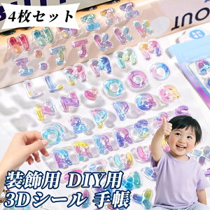 y4Zbgz嗬s b LN^[At@xbgV[V[ V[ X}zP[X yV[ ̃V[ p DIYp 3DV[ 蒠 XebJ[fR  LL 