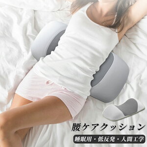  ɃNbV ᔽNbV T|[g Q鎞NbV  [tH[ xbhł̐p EGXgT|[g Ɋɘa Q T|[g ̈U 荘