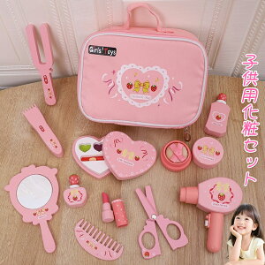 yzCNAbv Zbg ܂܂ ؂̂ ؐ ܂܂ƃZbg CN  q ̎q 3 4 5 mߋ v[g a ܂܂ƃZbg et  RX