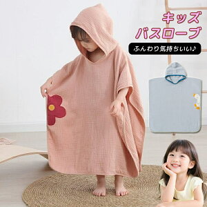  xr[ oX[u t[ht LbY j̎q ̎q Rbg oX^I }g Cオ oX|` qp