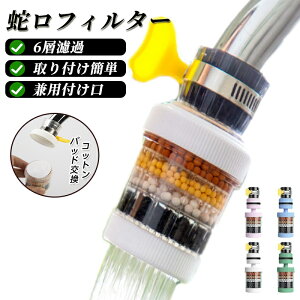  RpNg ƒp 򐅊 򐅊 ֌^ ֌ ^ ɂ ֌ɂ {  tB^[ S 6wh 򐅊 ƒp ֌^ ߐ ֌ ֌򐅊  Lb