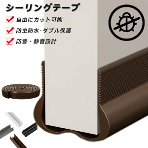 ԃe[v hA V[e[v ܕh~ g[Abv ȃGl C ͔S h h h ԕh~ hA  zR ho h h CՒf ȃGl g[Abv 