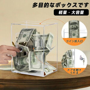   D d  AN AP[g{bNX t y e     X 