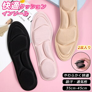 ɂ 2o C\[ Xj[J[ y܂ Y fB[X Ռz Ȃ C ~ NbV ʋC ܐ pvX q[ 