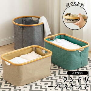 JS h[oXPbg ܂肽 󕨓 X e t   󂩂 傫 y ܂ ی^ `  [ ʏ RpNg x[W O[ 