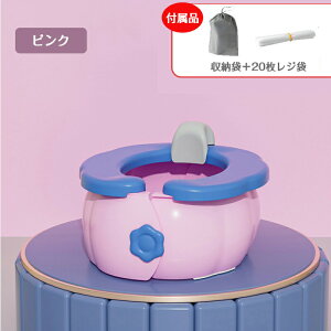 ���܂� �I�}�� �q�� �g�C�� �⏕�֍� �g�їp�g�C�� �܂肽���� �����^�� �q���p�֊� �c�� �x�r�[ �q���p�g�C�� �q�ǂ� ���܂� �⏕ �֍� �g�C���g���j���O �g�C���g���[�i�[ �g�C�g�� �h�Зp