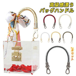 obO  2{Zbg iXJt  40cm tւ PU U[  obOCp p E t ΂ Xgbv  Jo  obOnh nhCh O