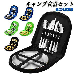 Lv HZbg LvJg[Zbg 2l p AEghA H  Zbg 10_Zbg XeX| Lv AEghA BBQ sNjbN Lv oR Cނ sp gѕ