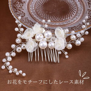 񂴂   R[ t[  [X p[  l Ǝ a m   U K⒅ FŊ|   Vo[ S[h wAANZT[ Ă΂ OB { 20