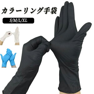 Ep^Cv O[u y100z M XL S L O[u Ɩp jg ĝĎ vdl S  ebNX wAJ[p J[O vp S pE_[t