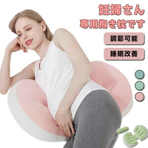 Dw Dw }^jeB wꖍ  ʋC Q ߉\  P ̈ʕϊNbV QSnT|[g ؓɑ΍ 􂦂 bNX  K oYj M