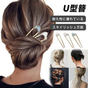 a 2{Zbg  wAANZT[ }WFXe  wAAW 񂴂  wAs Ђ炤   wAANZT[  Ђ炤 a wbhhX  l