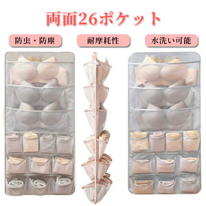 EH[|Pbg 26|Pbg N[[bg ݂艺[ Ђ ݂艺 [  [ d؂ v ʋC ߗ  ʂ cd  ^I nJ` Xq C ǔ^h~ u