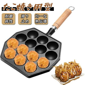 �����Ă��� �����Ă��p�� �����Ă���v���[�g �J�Y IH�Ή� 14�� �N�C�b�N���C�[�W�[ �ƒ�p �u���b�N