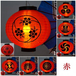  傤 y2Zbgz 30cm a  x[W ی^ Ɩp p     c g͗l Ԃт  t | Cxgpi Ղ pi  ЂȍՂ čՂ ~ 