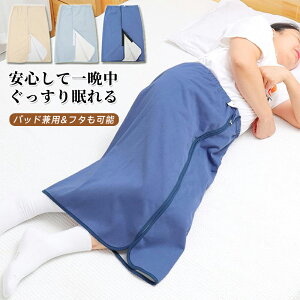 hXJ[g l ARh~ Q鎞p 360°hV[c 3WAY Y{ ې􂢉\ p 傢Rh~ Ic  pi