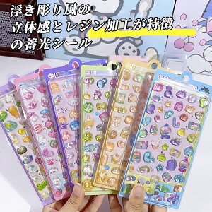 y6ރ_ZbgzV 3DWV[嗬sb V[ V[ X}zP[X JV[ ̃V[ pDIYp蒠 XebJ[fR  LL \t 