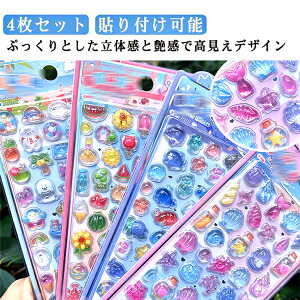 y4ZbgzSNSőlC&V V[ hbvV[  V[ NA V[ XebJ[ fR[V NA gJP[X gуP[X lC fR p[c gуV[ 蒠V[ 