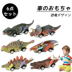 vobNJ[  6_Zbg q LbY Mtg  ͌^  ߋ  Ԃ̂  C쓮 tNVJ[ fUC v[g j̎q ct 蕨 { 