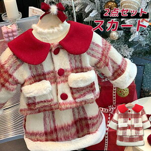 NX}X RX`[ 2_Zbg q NX}X ZbgAbv  ̎q  qp ۈ牀 qǂ LbY LbYhX NX}Xߑ p[eB[ GKg Mtg  q