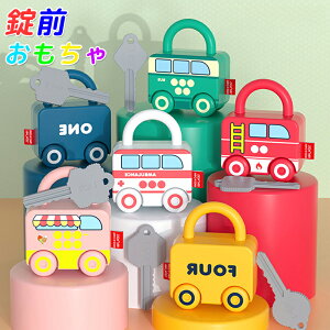 mߋ6_Zbg O L[ JM   ~jJ[ Jt  ^͂߃pY m w  NX}X v[g aMtg oYj j̎q ̎q q  eb\[