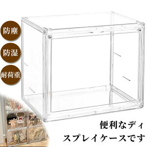 NA tBMAP[X }Olbg /C//ϕi/[ tBMAP[X ANP[X OJ fBXvCP[X ςݏdˉ\ P[X RNVP[X 