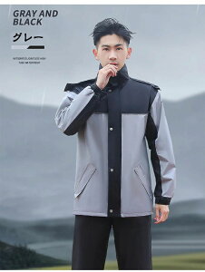  ʋ JH Ɨp Jbp ㉺Zbgyh d ˃V[g z CX[c ] oCNCEFA Y