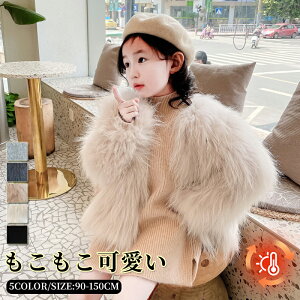 єR[g LbY qt@[R[g q q t@[R[g q {AWPbg tHbNX tFCNt@[ ӂӂ  g h AE^[   I GKg 