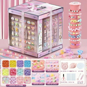 vZX{bNX WG[fUCi[ uXbg ANZT[Lbg CLOgC nhCh r[Y diy  ANZT[ Lbg r[Y  3 4 5 6 7 w