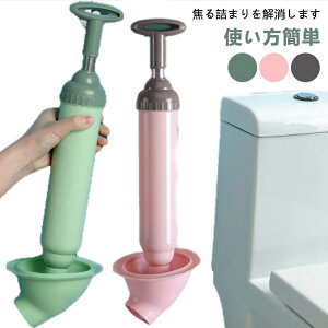 ܂Ƃ l܂ ȒP ܂  pCvl܂  pCvN[i[ l܂ m Xb| 蓮 tBbg ^  ^|v o[Jbv gCl܂ gC gC