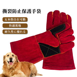 ybg O[u  |  ঒ ݂ hn ˂hh~ C菝h~ ϔM  35cm bg  ϋv v O[u L  