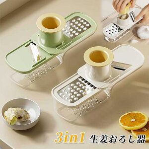 3in1 I 낵 ɂɂ XCT[ K[bN OC_[ 򖡂낵 t[cxW^uJb^[ jjNԂ |[^u WW[O[^[ Lb`KWFbg ^