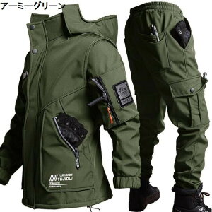 EChu[J[ WPbgEpc㉺ZbgAbv Y ƕ N {A y  h H~ ~  hWPbg [Npc ƃY{ }Eep[J[ Y