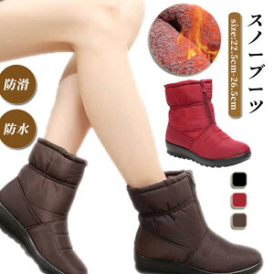 yԌ肨ȉizۉ  u[c h V[gu[c  [gu[c fB[X y h  Xm[V[Y ΍ ʋ Ȃ Xm[u[c N {A p ~ 