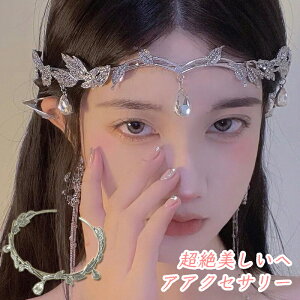  q  ANZT[ eBA l p[eB[ wbhhX WjA tH[} J`[V p[ LL ԉŃwbhhX q CXg[ wAANZT