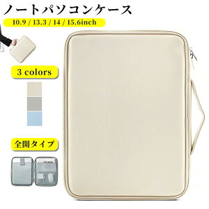  p\RP[X p\RobO p\R P[X ^ubg pc P[X 킢   Vv y y h یP[X  m[gp\R fB[X Y 