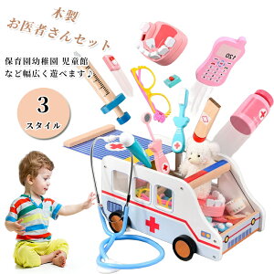  ҂񂲂 ҂Zbg ؐ  VуgC ؐ mߋ 29_Zbg q ܂܂ ҂̃[vC ~jhN^[ ~}ԕt vC